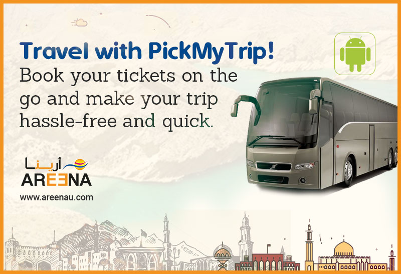 PickMyTrip on Your Mobile Now!